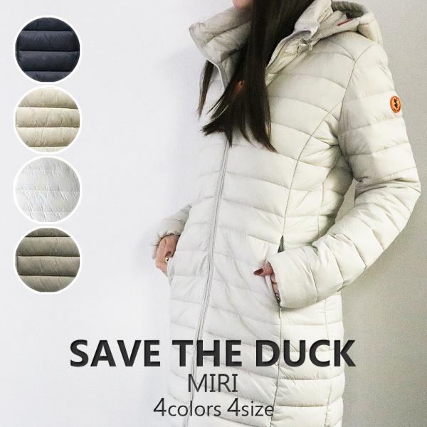 【並行輸入品】セーブ ザ ダック SAVE THE DUCK MIRI ダウンジャケット D4718...