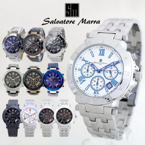 3年保証 サルバトーレマーラ 腕時計 メンズ SM8005 SM8005S SM8005SS 42MM 選べる11color クリスマスプレゼント