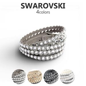 SWAROVSKI（スワロフスキー） ブレスレット 「公式」「スワロフスキー