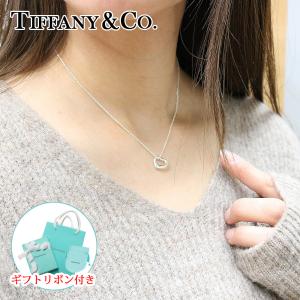 ラッピングリボン付き ティファニー TIFFANY&CO オープンハートミニ