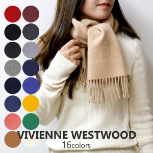 Vivienne Westwood レディースマフラーの商品一覧｜財布、帽子 