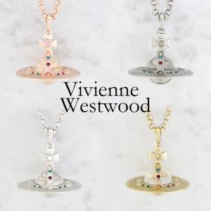 ヴィヴィアンウエストウッド ネックレス レディース スモールオーブ 63020096 選べる4color VIVIENNE WESTWOOD 送料無料