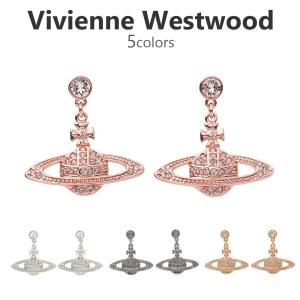Vivienne Westwood ヴィヴィアンウエストウッド ピアス ウエスト