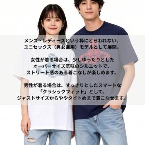 【並行輸入品】ヴィヴィアンウエストウッド VI...の詳細画像3