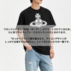 【並行輸入品】ヴィヴィアンウエストウッド VI...の詳細画像4