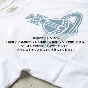 【並行輸入品】ヴィヴィアンウエストウッド VI...の詳細画像5