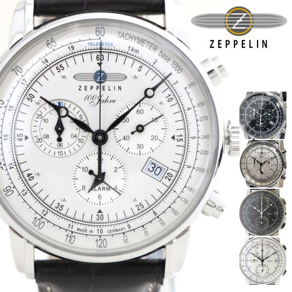 【並行輸入品】ツェッペリン 時計 メンズ 100周年記念 7680 8670 選べる4type ZE...