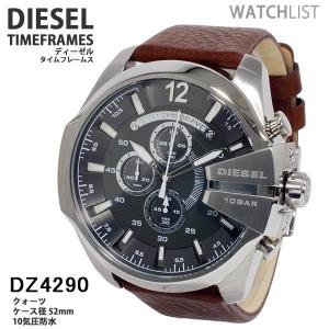 DIESEL（ディーゼル） 時計 メンズ メガチーフ 53mm クロノグラフ