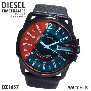 DIESEL（ディーゼル） 未使用 CRUSHER クラッシャー デジタル メンズ