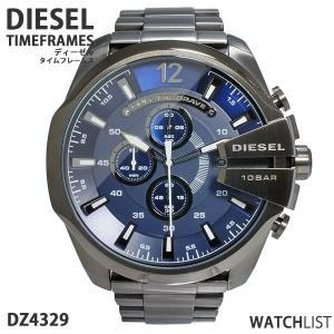 DIESEL（ディーゼル） 時計 メンズ メガチーフ 53mm クロノグラフ