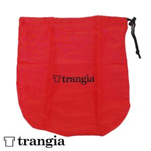 トランギア TRANGIA 保存袋 TR-F25 no.25 収納袋 レッド クリスマスプレゼント｜watchlist