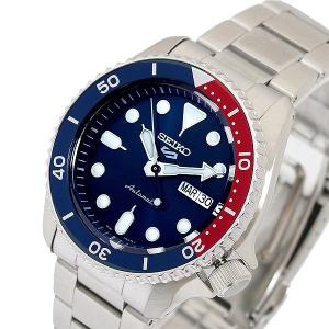 セイコー SEIKO 腕時計 SRPD53K1 メンズ セイコーファイブ スポーツ SEIKO5 SPORTS 自動巻き ネイビー シルバー 海外並行輸入品
