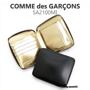 COMME des GARCONS（コムデギャルソン） 【並行輸入品