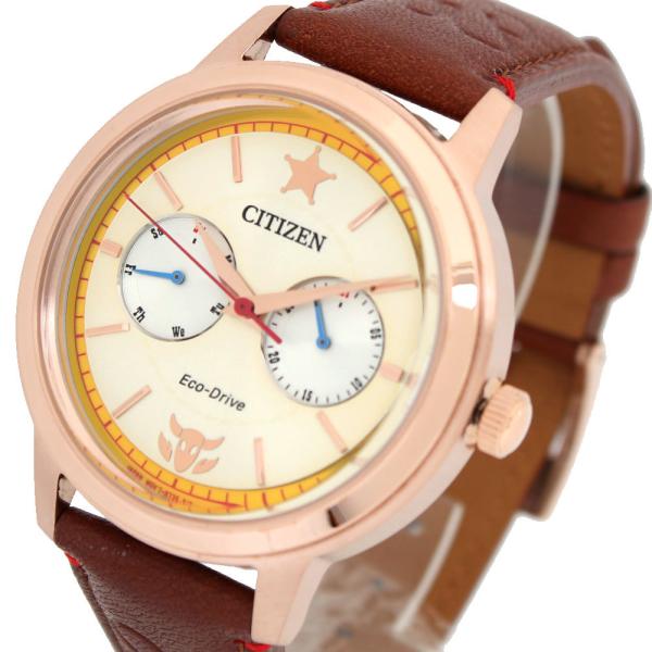 シチズン メンズ 時計 国内正規 BU4042-09A エコドライブ 腕時計 CITIZEN SHO...