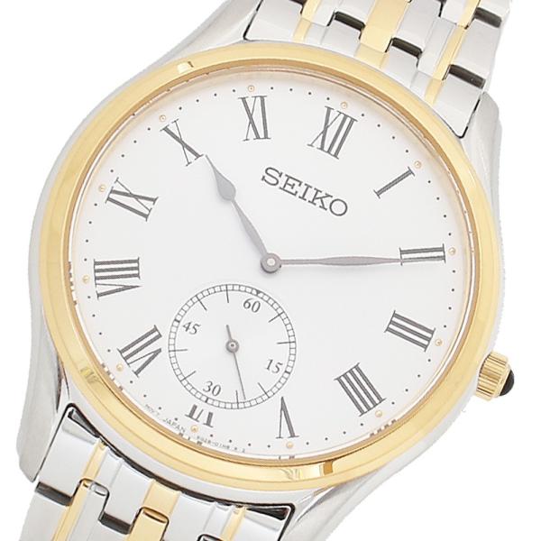 セイコー SEIKO 腕時計 SRK048P メンズ クォーツ ホワイト シルバー