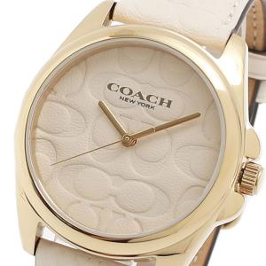COACH 腕時計 14504032 コーチ 腕時計 レディース シルバー CADIE COACH 14504032 | GINZA