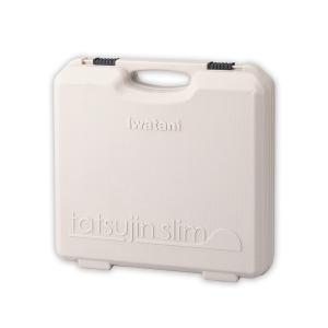 岩谷 IWATANI カセットコンロケース カセットコンロ達人スリム用ケース