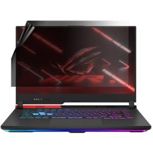 Rog Strix G15 Advantage Edition