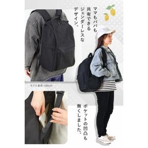 マザーズリュック マザーズバッグ リュック 撥...の詳細画像3