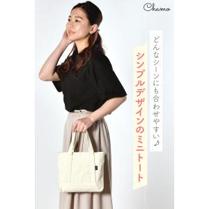 ミニトートバッグ ミニトート トートバッグ 帆...の詳細画像1