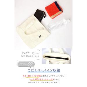 ミニトートバッグ ミニトート トートバッグ 帆...の詳細画像5