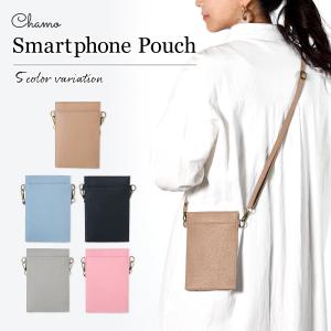 スマホポーチ ショルダー レディース