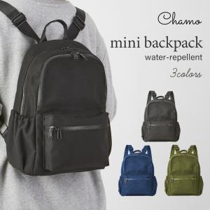 リュック リュックサック バッグパック ママバッ...の商品画像
