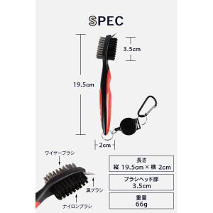 ゴルフクラブ クリーナー ブラシ 溝掃除 ウェ...の詳細画像4