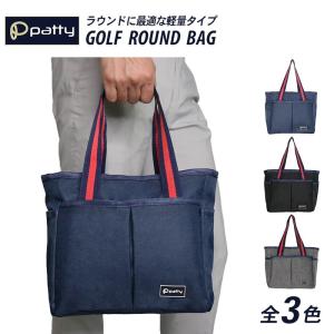 ゴルフ ラウンドバッグ レディース メンズ トートバッグ