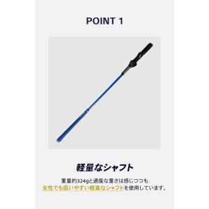 ゴルフ スイング 練習器具 スイングトレーナー...の詳細画像1