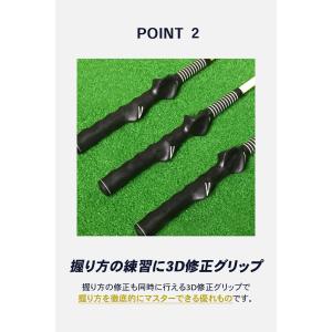 ゴルフ スイング 練習器具 スイングトレーナー...の詳細画像2