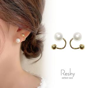 ピアス 金属アレルギー対応 s925 フープ パール レディース ゴールド カーブ 合金 揺れる ジュエリー アクセ キャッチ サークル 丸い プチプラ