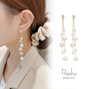 レディース アレルギー対応 ピアス ゴールド 真珠 パールピアス 揺れる チェーン トレンド おしゃれ s925 エレガント ブランド プチプラ