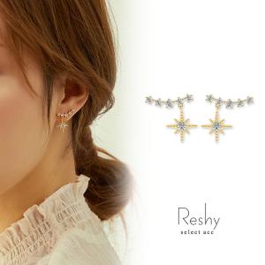 レディース 金属アレルギー対応 ピアス ゴールド s925 星型 ジルコニア シルバー 揺れる キラキラ トレンド 上品 エレガント プチプラ