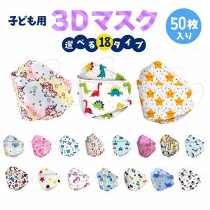 パンどろぼう 入園入学5点セット おまけ付 バッグ キャラクター グッズ