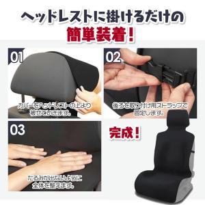 カーシートカバー かけるだけ 防水 シートカバ...の詳細画像3