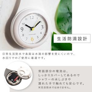 お風呂 時計 防水 おしゃれ バスクロック ウ...の詳細画像1