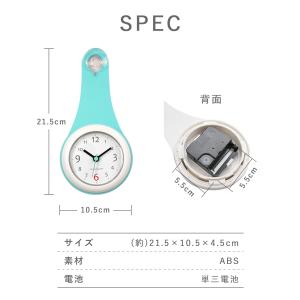 お風呂 時計 防水 おしゃれ バスクロック ウ...の詳細画像5