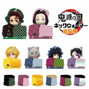 Emonrヤフーショッピング店 鬼滅の刃 キャラクター Yahoo ショッピング