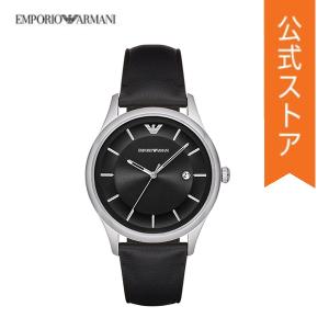 腕時計 メンズ エンポリオ アルマーニ アナログ 時計 レザー ブラック AR11020 EMPORIO ARMANI 公式