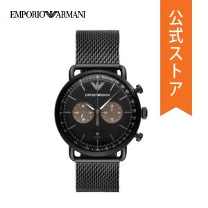 エンポリオ アルマーニ 腕時計 メンズ クロノグラフ アナログ 時計 ステンレス ブラック AR11142 EMPORIO ARMANI 公式｜watchstation