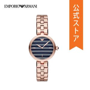 エンポリオ アルマーニ  腕時計 レディース アナログ 時計 ステンレス ローズゴールド AR11220 EMPORIO ARMANI 公式｜watchstation