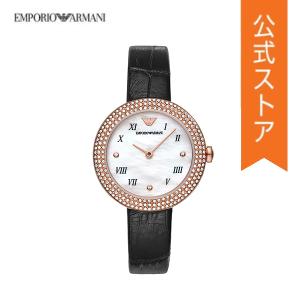 EMPORIO ARMANI レディース腕時計の商品一覧｜ファッション 通販 