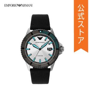 倍倍ストア+10％ エンポリオ アルマーニ 腕時計 メンズ アナログ 時計 RPET ブラック AR11465 EMPORIO ARMANI 公式 2022 夏の商品画像