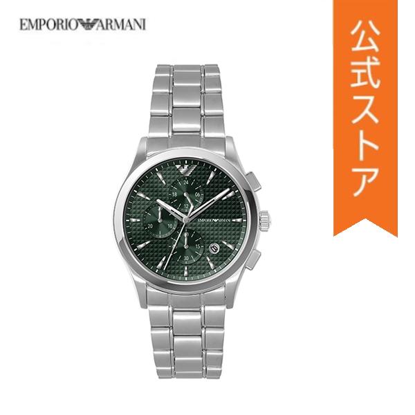 エンポリオ・アルマーニ 腕時計 アナログ クォーツ メンズ シルバー ステンレススチール  AR11...