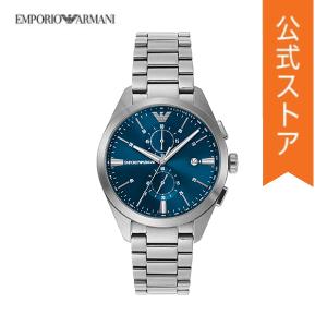 エンポリオ・アルマーニ 腕時計 アナログ クォーツ メンズ シルバー ステンレススチール AR11541 2023 夏 EMPORIO ARMANI 公式｜watchstation
