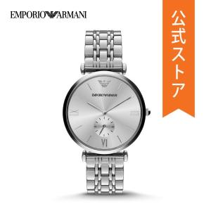 エンポリオ アルマーニ 腕時計 メンズ アナログ 時計 ステンレス シルバー AR1819 EMPORIO ARMANI 公式｜watchstation
