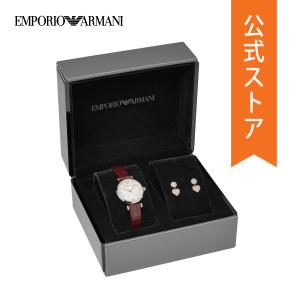 エンポリオ アルマーニ 腕時計 レディース アナログ 時計 レザー バーガンディ ピアス セット AR80040 EMPORIO ARMANI 公式｜watchstation