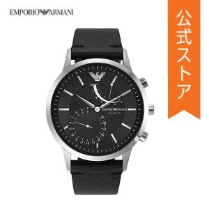 スマートウォッチ メンズ エンポリオ アルマーニ ハイブリッド 腕時計 レザー ブラック ART3038 EMPORIO ARMANI 公式｜watchstation