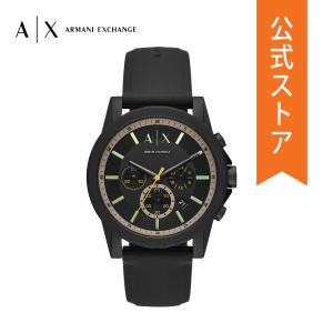 アルマーニ エクスチェンジ 腕時計 メンズ アナログ 時計 シリコン ブラック AX1343 ARMANI EXCHANGE 公式｜watchstation